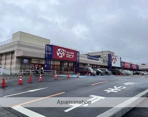 ライヴリタウンの物件内観写真